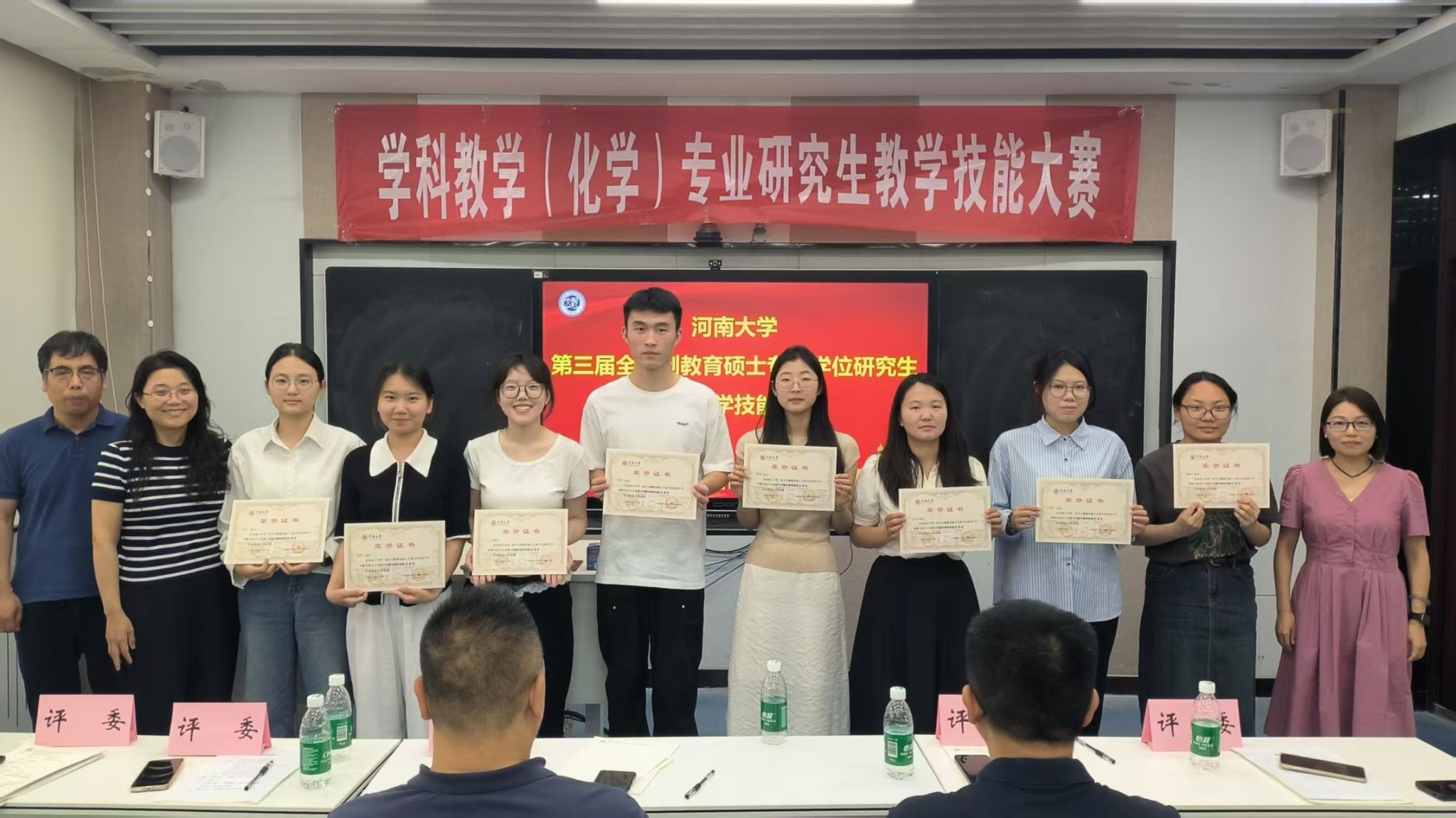 9de131690f87080c21968747a4f480c