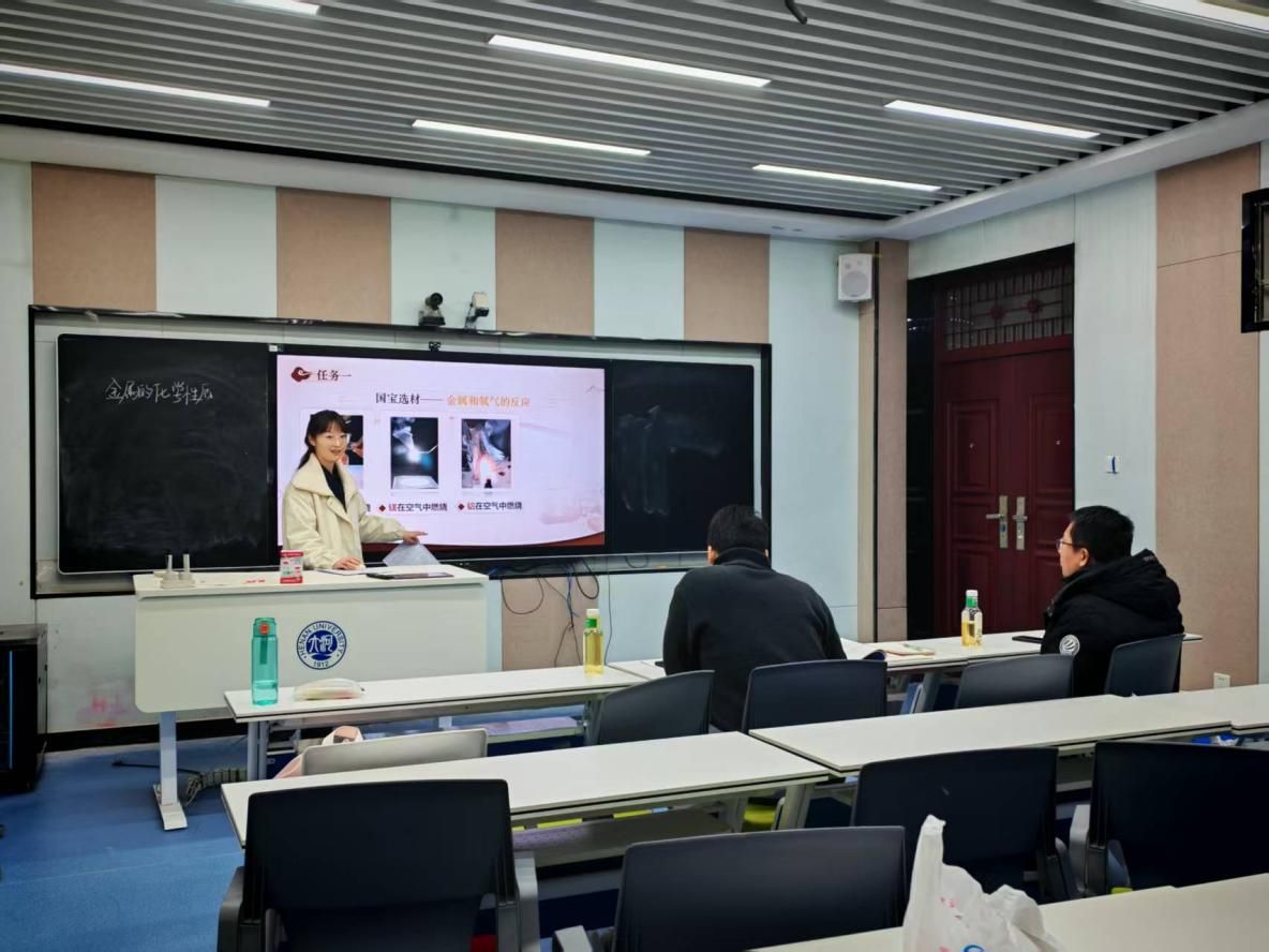 e1ae33db3a64663b7277015d7e5e09ca