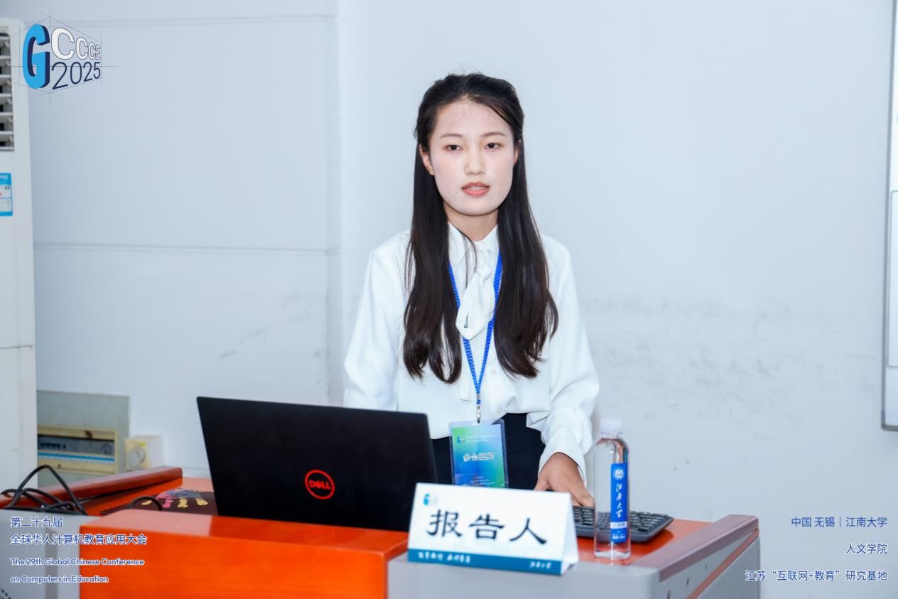 微信图片_20250529221529